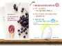 Innisfree Маска с натуральным соком ягод асаи - Innisfree It's real squeeze mask - acai berry 1sheet / 20ml