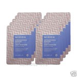mizon intensive skin barrier serum