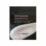 Eco-Soul-Glow-Master-Primer-Sample-500x500
